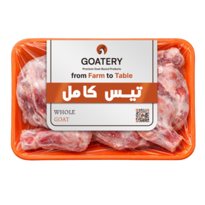 تيس كامل